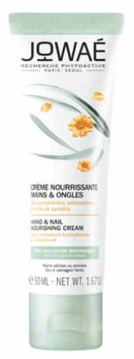 Jowae Nourishing Hand and Nail Cream 50 ml