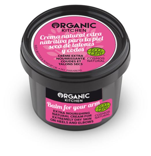 Extra Nourishing Natural Cream 100 ml