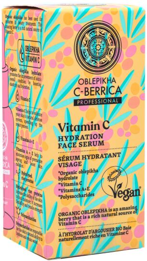 Natura Siberica Moisturising Facial Serum 30 ml