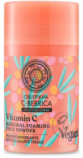 Natura Siberica Foaming Renovating Facial Powder 35 gr