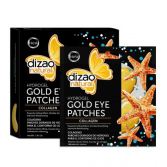 Hydrogel Gold 100% Collagen Eye Contour Patches