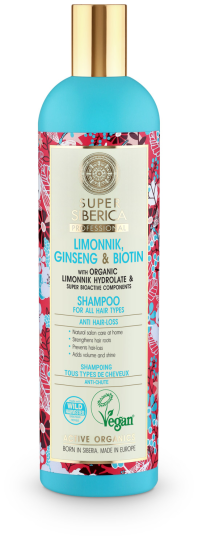 Natura Siberica Professional Shampoo All Hair Types 400 ml