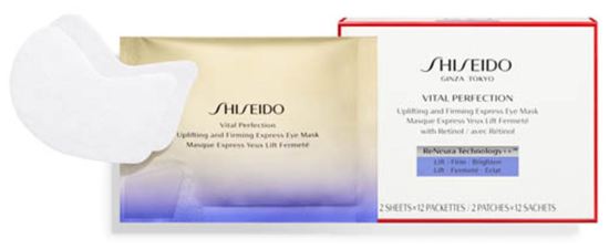 Shiseido Perfect Vital Mask 12 Units