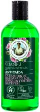 Champ&uacute; Natural Antica&iacute;da 260 ml