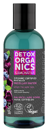 Detox Black Facial Micellar Water 170 ml