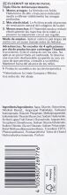 Hyaluron-Filler S&eacute;rum Antiedad 30 ml