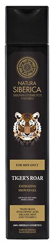 Natura Siberica Tiger's Roar Energizing Shower Gel, 250 ml