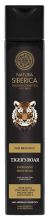Tiger's Roar Energizing Shower Gel, 250 ml